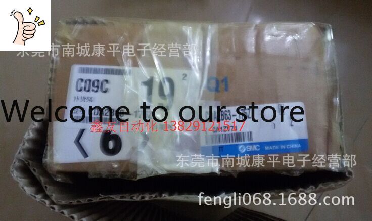 Woodworking News - SMC 오리지널 새 솔레노이드 밸브 VQ7-8-FG-S-3ZA04