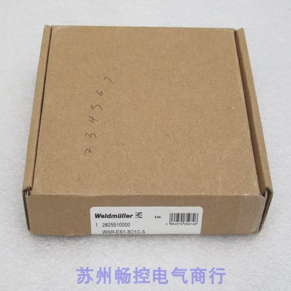 Woodworking News - 2025년형 웨이드뮬러 안전 계전기 WSR-ES1-3O1C-S Weidmüller