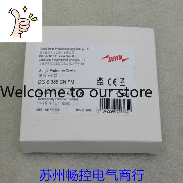 Woodworking News - * 즉시 판매 * 새로운 DEHN