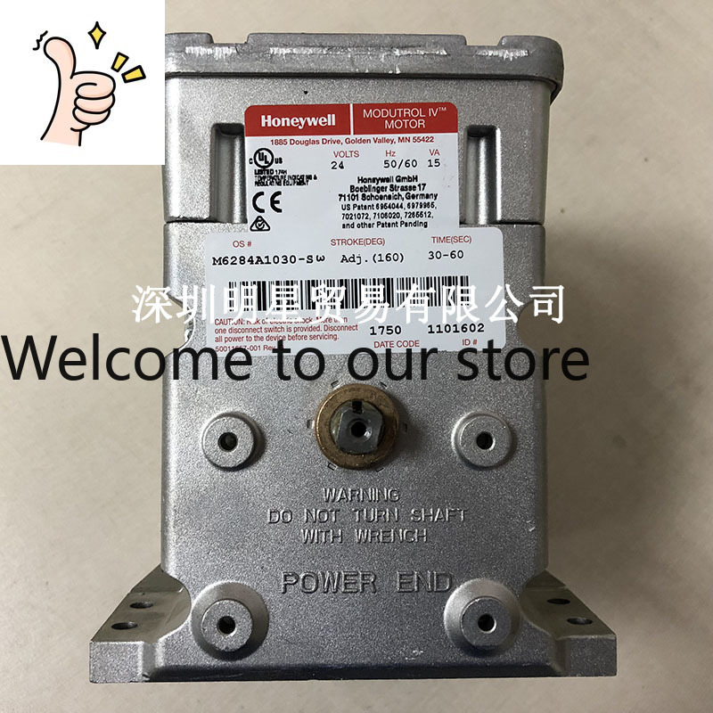 Woodworking News - 미국 허니웰 허니웰 드라이버 M6284A1030-S 새