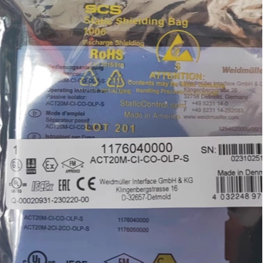 Woodworking News - 새로운 오리지널 웨이드뮬러 초박형 절연체 ACT20M-CI-CO-OLP-S