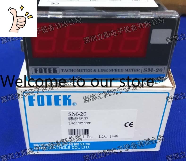 Woodworking News - 새로운 FOTEK Yangming SM - 10-20-20