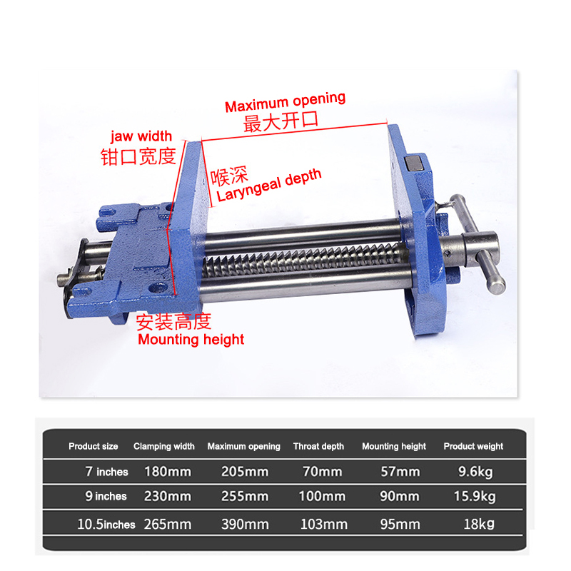 9인치 탄소강 목공용 바이스 계산기 작업대 목공용 펜치 - Woodworking Vice Quick Release 리뷰 및 가격