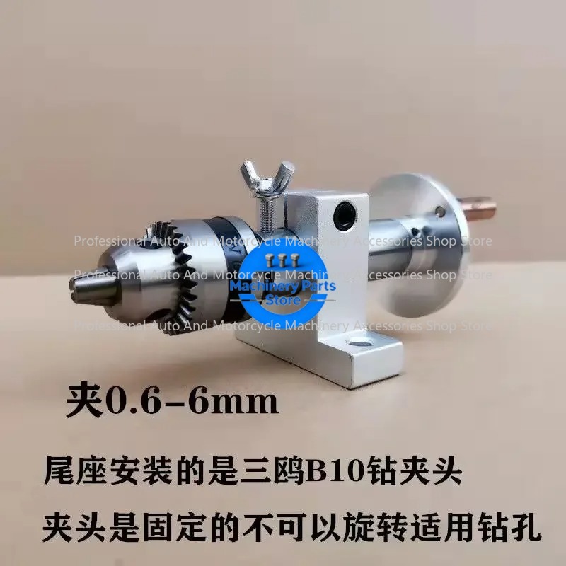 라이브 라테 센터 헤드(척 포함) DIY 미니 선반 기 - Woodworking Lathe Machine 리뷰 및 가격