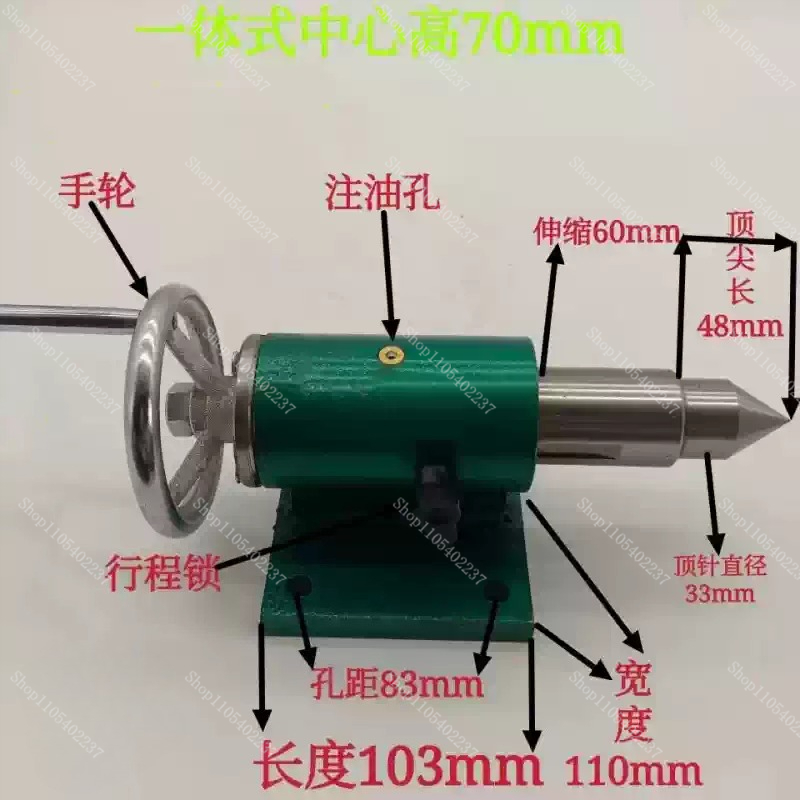 목공 선반 테일스톡 어셈블리(각인 및 비드 제작 기계용 - Woodworking Lathe Machine 리뷰 및 가격