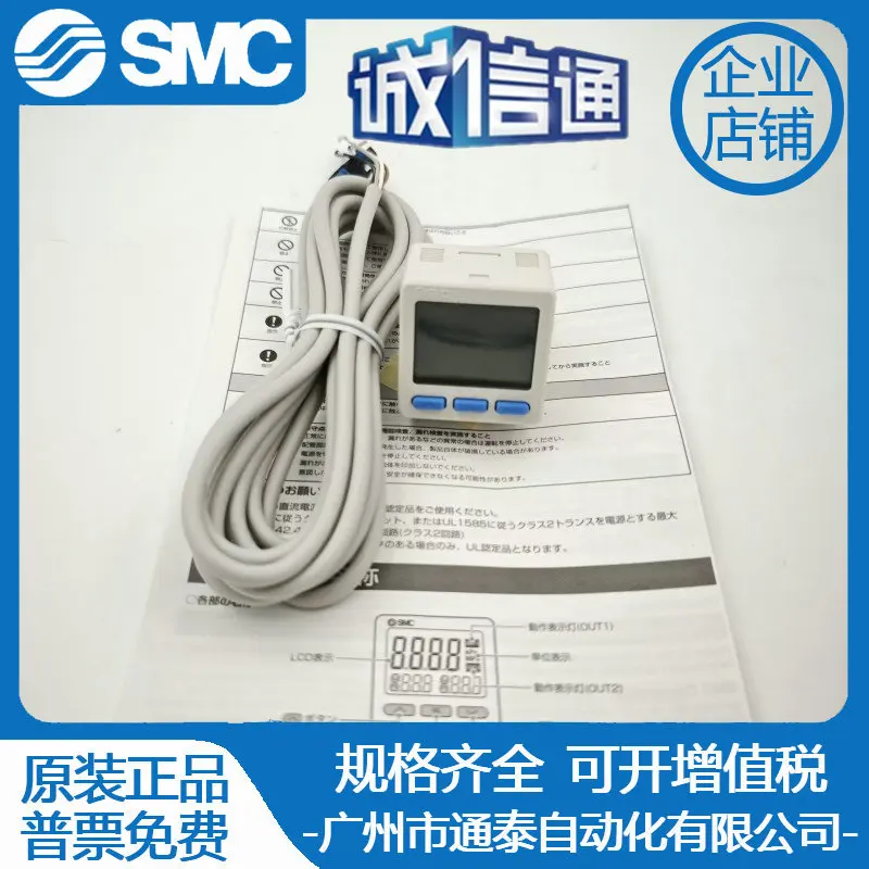 2026 ZSE20C/ISE20CH/CF-R/S/T/V - Woodworking News 리뷰 및 가격