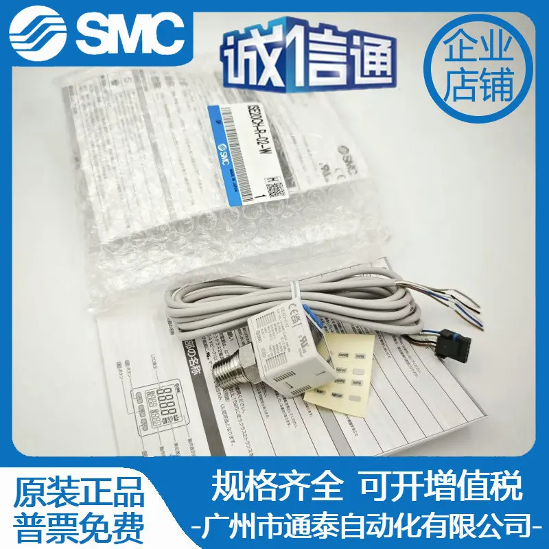 2026 ZSE20C/ISE20CH/CF-R/S/T/V - Woodworking News 리뷰 및 가격