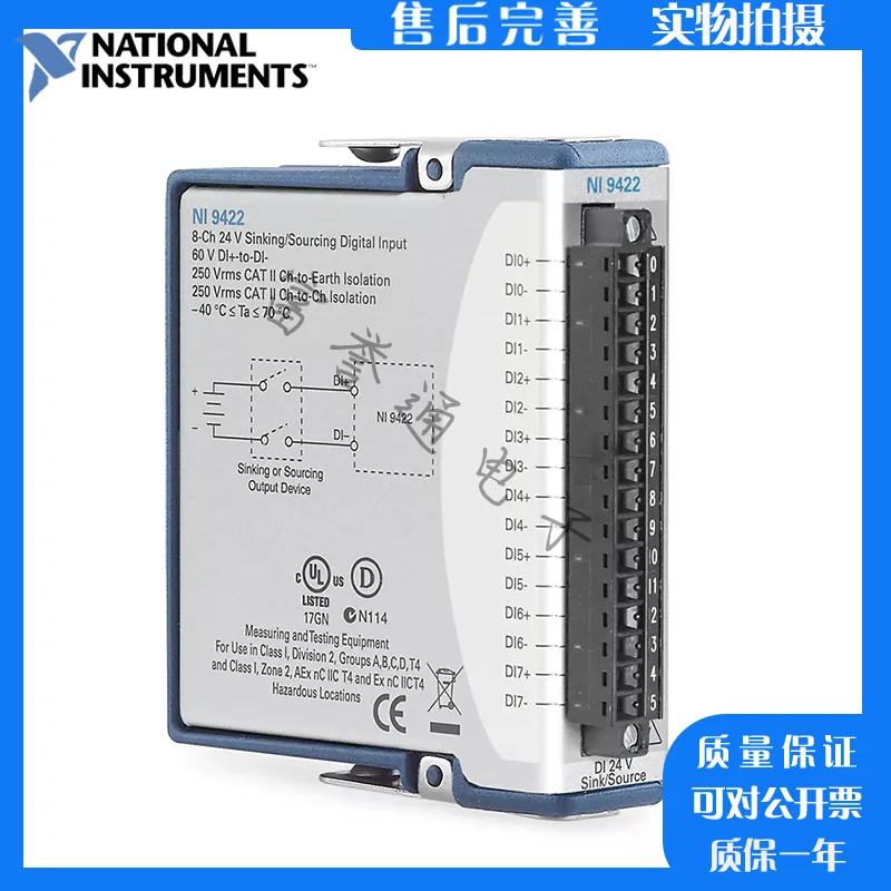 신제품, 미국 NI 9422 8채널, 24V~60V,  - Woodworking News 리뷰 및 가격
