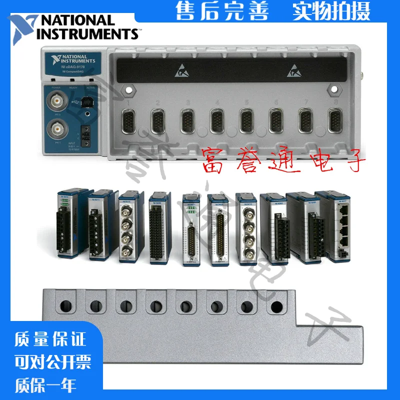 신제품, 미국 NI 9422 8채널, 24V~60V,  - Woodworking News 리뷰 및 가격