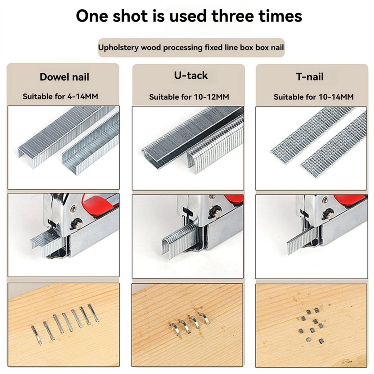 N82R 수동 3용도 네일 스테이플러 T 네일 코드 네 - Woodworking Tools 리뷰 및 가격