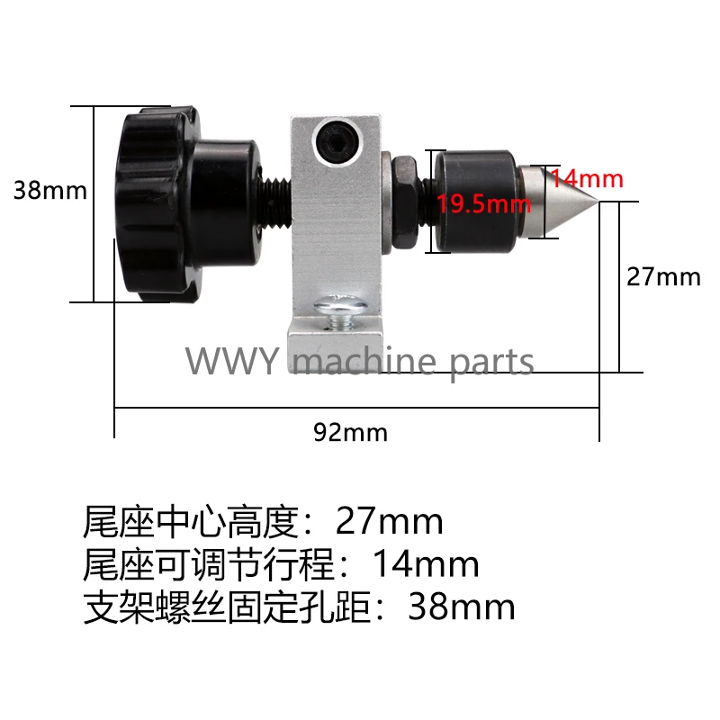 개폐식 상단 목공 선반, 로터리 골무 테일 스톡, DI - Woodworking Lathe Machine 리뷰 및 가격