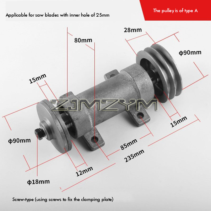 목공 벤치 톱 샤프트 어셈블리 205 변속기 베어링 시 - Woodworking Tools 리뷰 및 가격