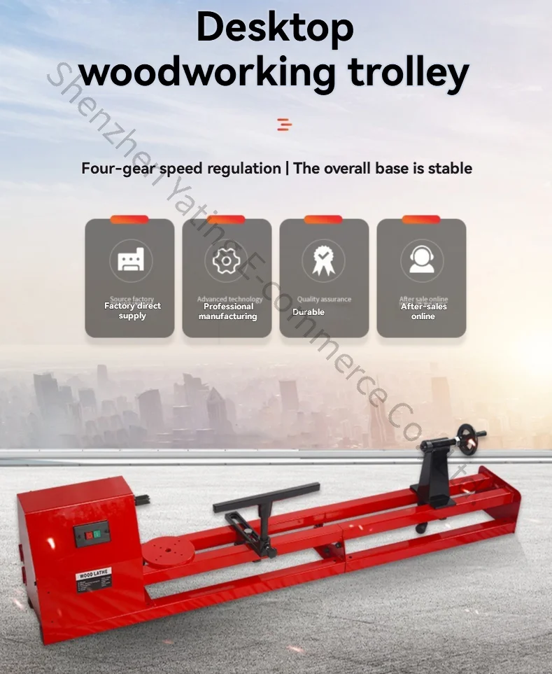 1개 목공 선반 220v 목공용 선반 가정용 다기능 목 - Woodworking Lathe Machine 리뷰 및 가격