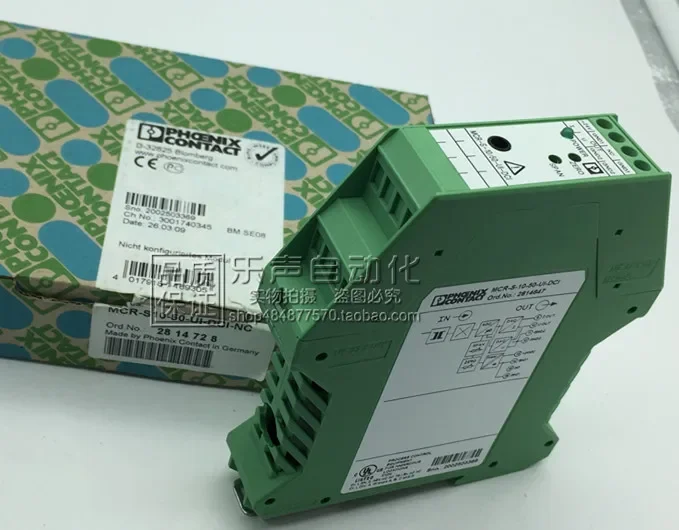 2026.4 MCR-S-10-50-UI-DCI 2814 - Woodworking News 리뷰 및 가격